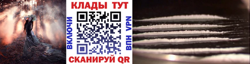 Магазины продажи наркотиков Орск Конопля  Меф мяу мяу  Экстази  МЕГА ССЫЛКА  ГАШ 