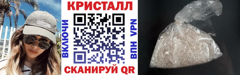 Amphetamine Розовый  Орск 