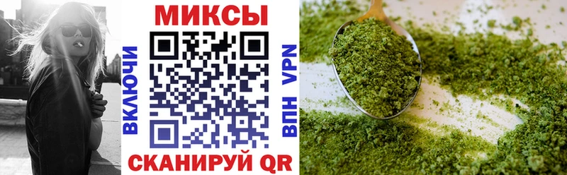 Бутират 99% наркотики ОМГ ОМГ ССЫЛКА Орск