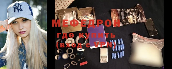 дмт Нея