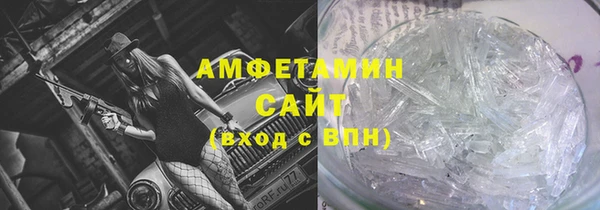 мдма Нефтегорск