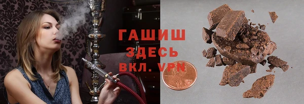 мдма Нефтегорск