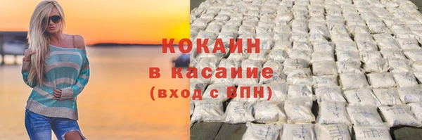 мдма Нефтегорск