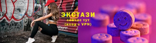 дмт Нея