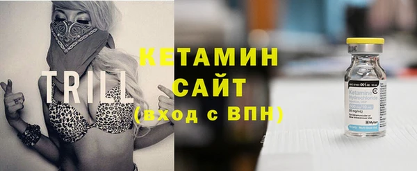 дмт Нея