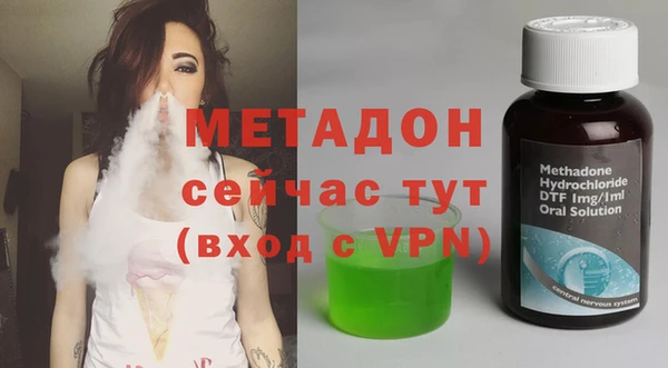 дмт Нея