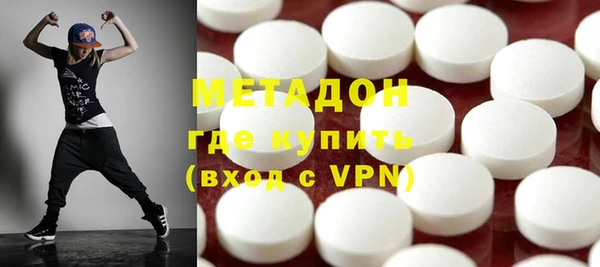 дмт Нея