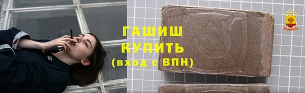 бутик Новодвинск