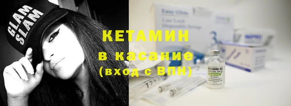 мдма Нефтегорск