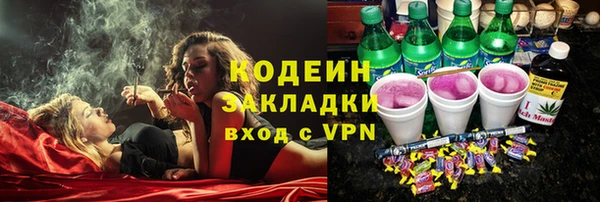 мдма Нефтегорск