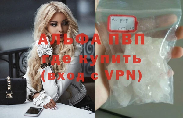 мдма Нефтегорск