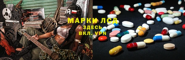 мдма Нефтегорск