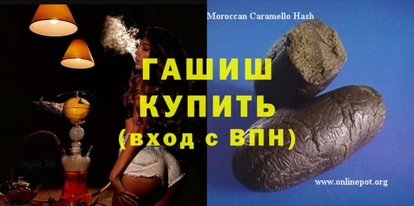 дмт Нея
