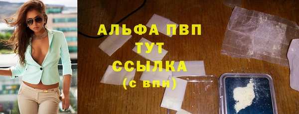 MESCALINE Богданович