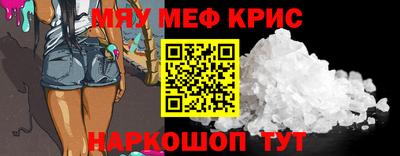 a pvp Комсомольск-на-Амуре