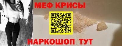 кокаин колумбия Конаково