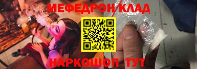 a pvp Комсомольск-на-Амуре