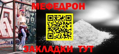 кокаин колумбия Конаково