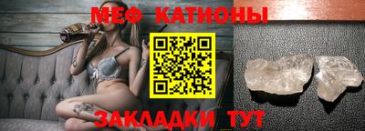 хмурый Аргун