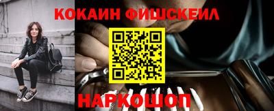 альфа пвп Апрелевка