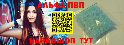 кокаин колумбия Конаково