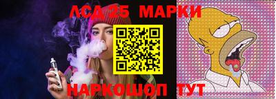 кокаин колумбия Конаково