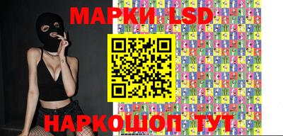 хмурый Аргун