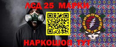 a pvp Комсомольск-на-Амуре