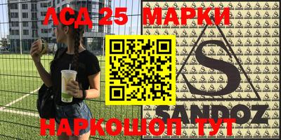 a pvp Комсомольск-на-Амуре