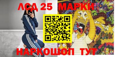 хмурый Аргун