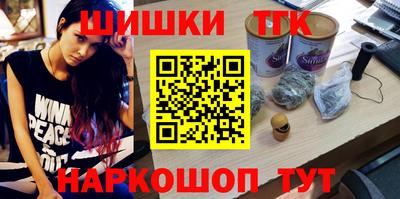 альфа пвп Апрелевка