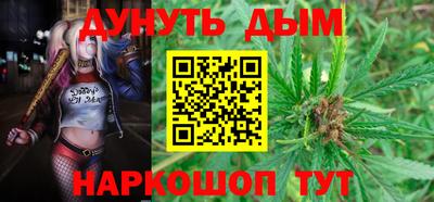 кокаин премиум Апшеронск