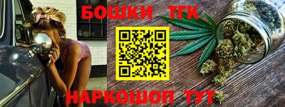 альфа пвп Апрелевка