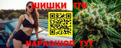 кокаин колумбия Конаково