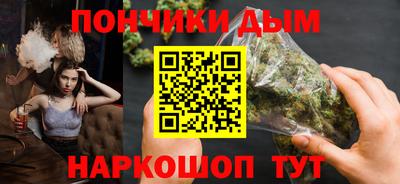 кокаин колумбия Конаково