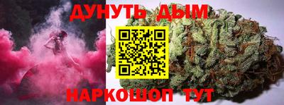 кокаин колумбия Конаково