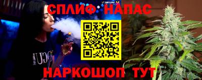 хмурый Аргун