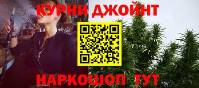 хмурый Аргун