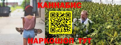 кокаин колумбия Конаково