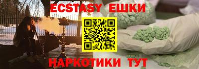 хмурый Аргун