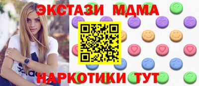 хмурый Аргун