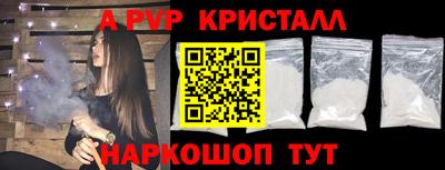 кокаин колумбия Конаково