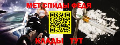 хмурый Аргун