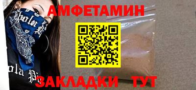 хмурый Аргун