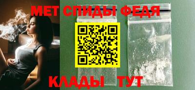 кокаин колумбия Конаково