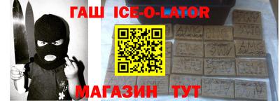 хмурый Аргун