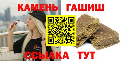 a pvp Комсомольск-на-Амуре