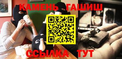 хмурый Аргун