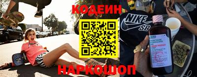 a pvp Комсомольск-на-Амуре