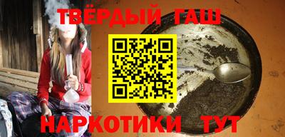 альфа пвп Апрелевка